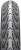Покрышки Maxxis 700x40C Overdrive Wire 27TPI MaxxProtect Покрышки Maxxis 700x40C Overdrive Wire 27TPI MaxxProtect