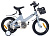 Детский велосипед SPORTRIDE KIDS light 14 серый  от магазина Адреналин