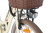 Электровелосипед Benelli City Classica Café 24 от магазина Адреналин
