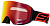 Очки горнолыжные со сменной МАГНИТНОЙ линзой Salice 109DARWF Black/Red DARW Red + Light radium  от магазина Адреналин