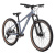 Подростковый велосипед Welt Yourock 2.0 HD 26 Drake Gray от магазина Адреналин