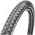 Велопокрышки Maxxis 29x2.10 Crossmark TPI60 Велопокрышки Maxxis 29x2.10 Crossmark TPI60