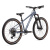 Подростковый велосипед Welt Yourock 2.0 HD 26 Drake Gray от магазина Адреналин