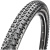 Велопокрышки Maxxis 29x2.10 Crossmark 60TPI Foldable