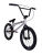 Картинка Велосипед BMX VЁRT JOKER 18" серый / grey от магазина Адреналин Велосипед BMX VЁRT JOKER 18" серый / grey от магазина Адреналин