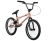 Велосипед BMX FORMAT KIDS BMX18 Бронзовый 2025 от магазина Адреналин